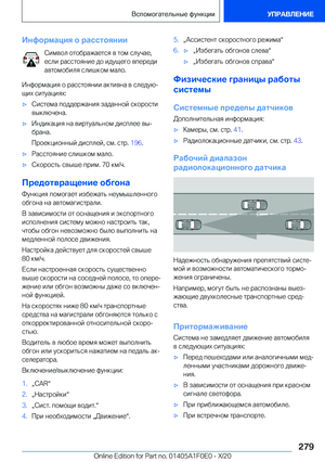 Page 279