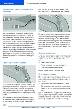 Page 280