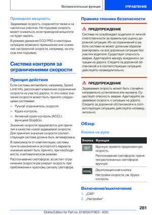 Page 281