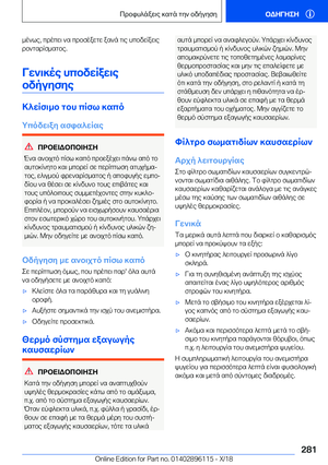 Page 281