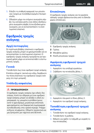Page 329