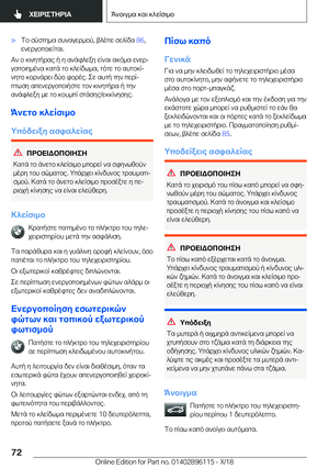 Page 72