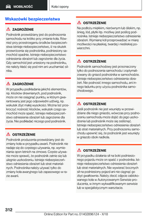 Page 312