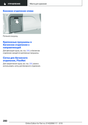 Page 280