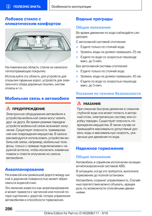 Page 286