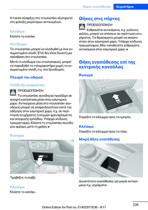 Page 239