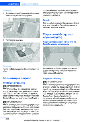 Page 242