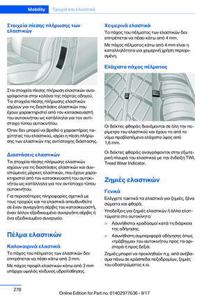 Page 278
