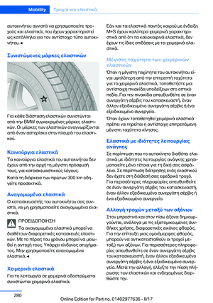 Page 280