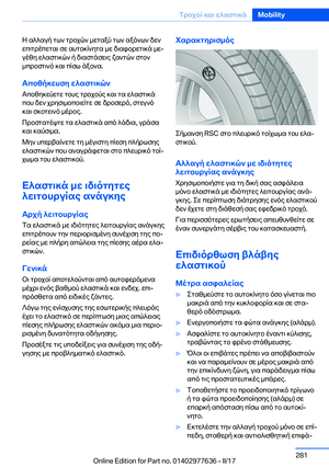 Page 281