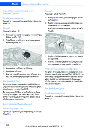 Page 306