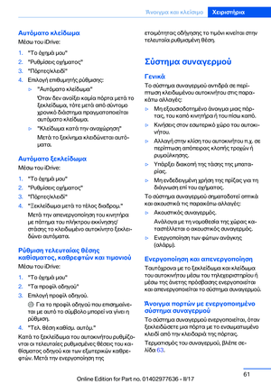 Page 61