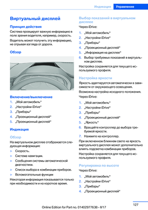 Page 127