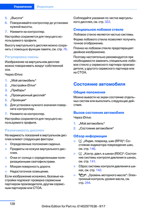 Page 128