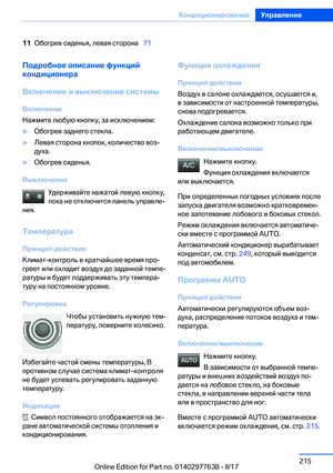 Page 215