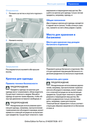Page 241