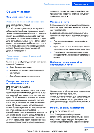 Page 247