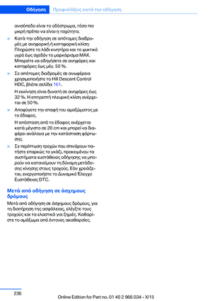 Page 236