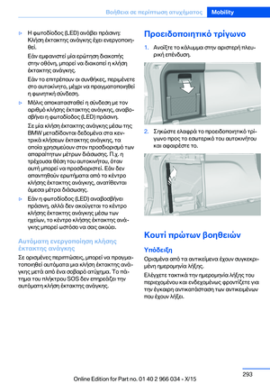 Page 293