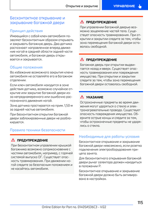 Page 115
