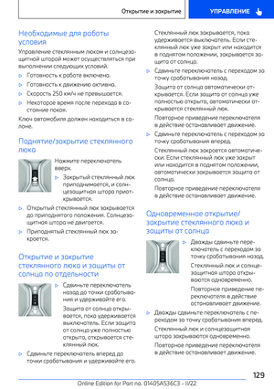 Page 129