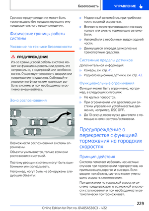 Page 229