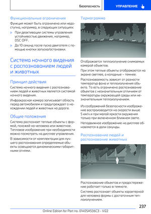 Page 237