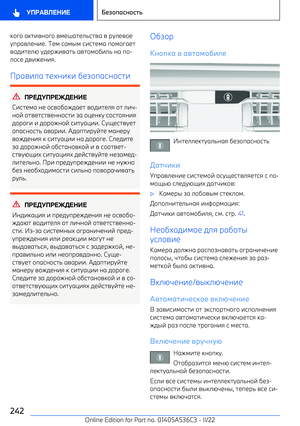 Page 242