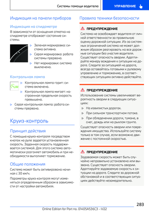 Page 283