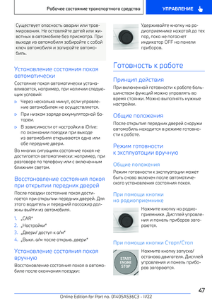 Page 47