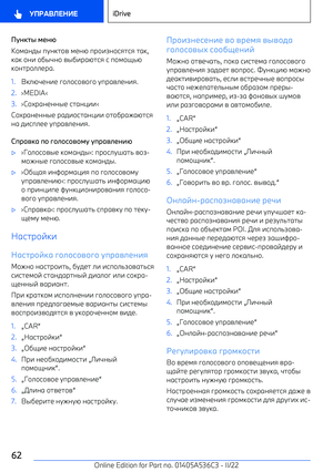Page 62