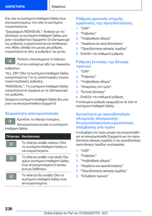Page 236