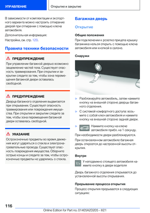 Page 116