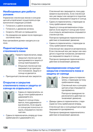 Page 126