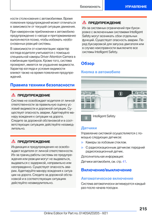Page 215