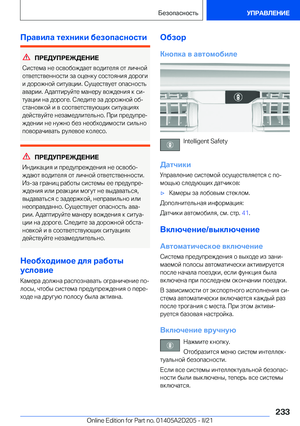 Page 233