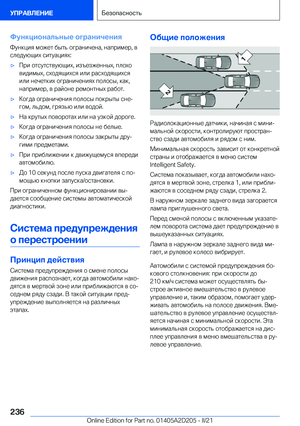 Page 236