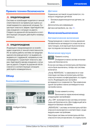 Page 237