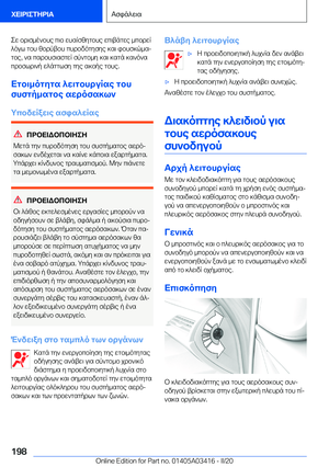 Page 198
