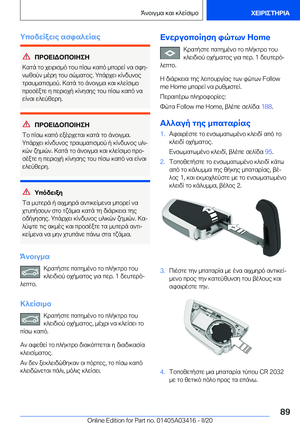Page 89