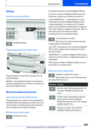 Page 229