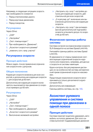 Page 281