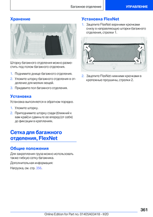 Page 361