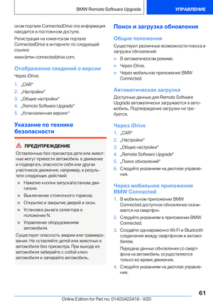 Page 61