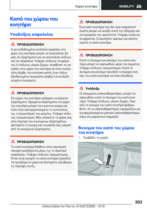 Page 303