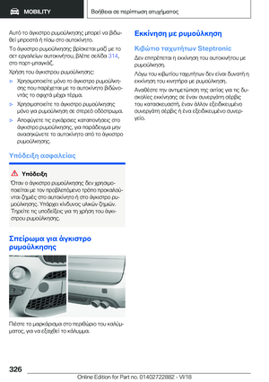 Page 326