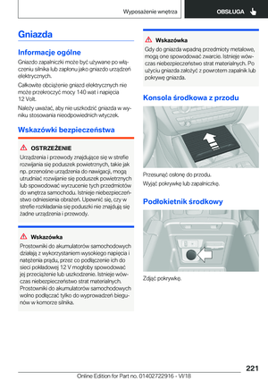Page 221
