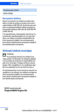 Page 266