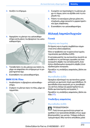 Page 273