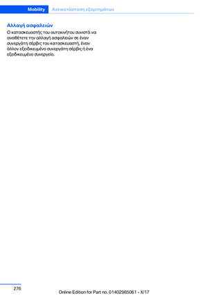 Page 276